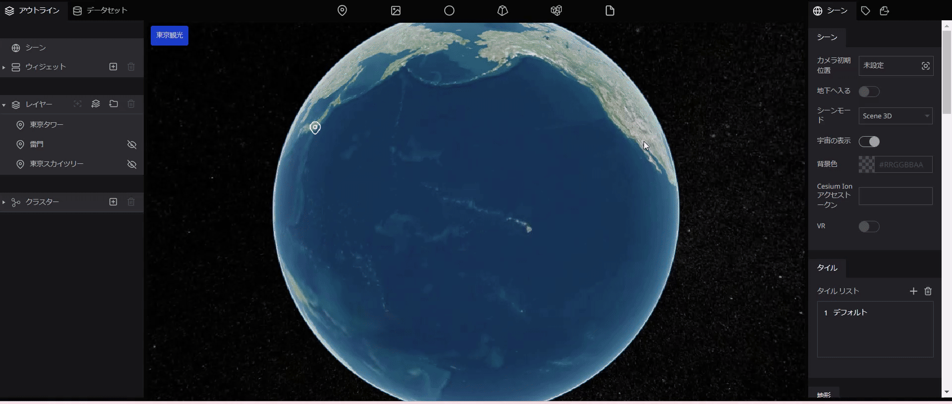2024-06-19_11h10_23.png