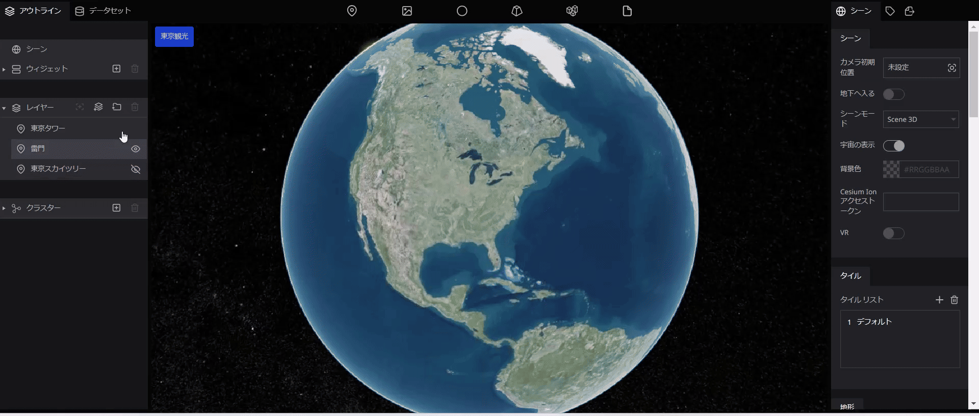 2024-06-19_11h14_50.png